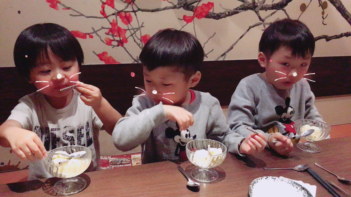 Manamero29's tweet photo. 三連休たのぴかた🤪💗 https://t.co/AjyZGRiYKv