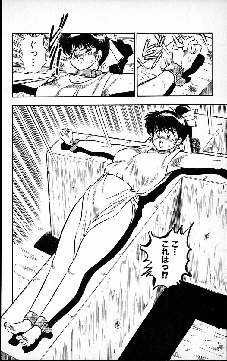Twitter இல N U 多分未完じゃないけど 続きが見たい武天のカイト 4 4 漫画 マンガ 今でも続きが読みたい未完の漫画 武天のカイト Twitter இல N U 多分未完じゃないけど 続きが見たい武天のカイト 4 4 漫画 マンガ 今でも続きが読みたい未完の漫画 武天のカイト
