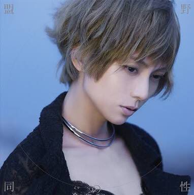 ごん ショートの柴咲コウさんイケメンすぎて どうした え ごん ショートの柴咲コウさんイケメンすぎて どうした え