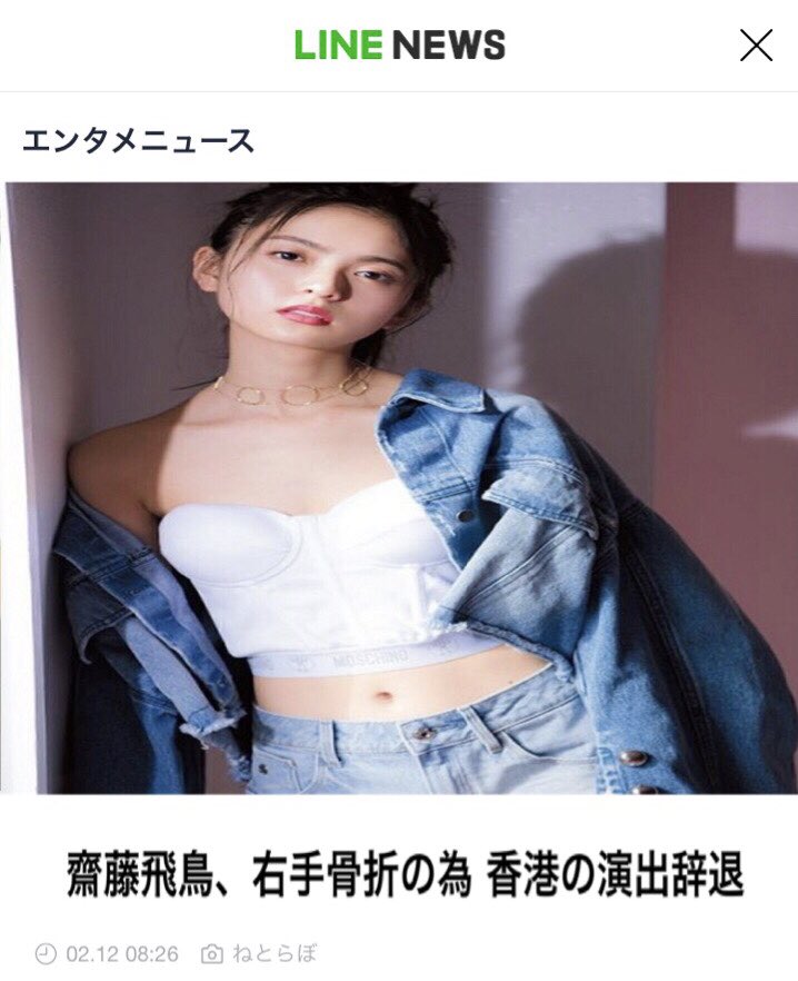 ume_mima's tweet photo. https://t.co/Ofv25q7Ywh