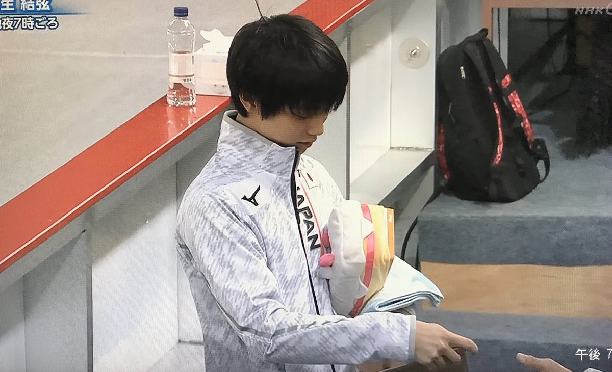 羽生結弦選手、大人の事情でティッシュケースがプーさんからショート