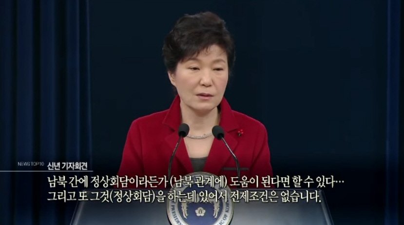 피고지고 tweet media