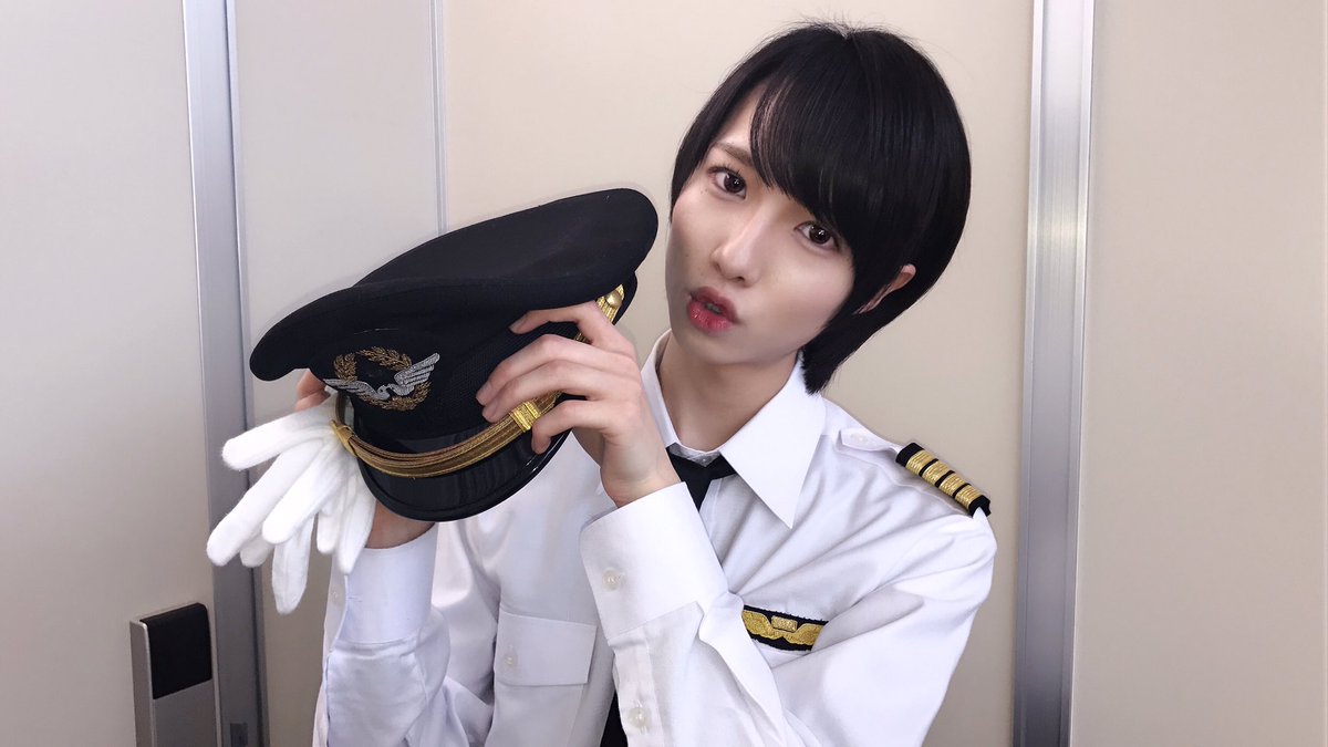 あっさん Twitterren 健吾くん お疲れ様です パイロット姿 本当に凛々しくてカッコ良いんだけど超絶可愛い もう最高です 健吾くん が操縦する飛行機 にずっと乗ってたいなぁ リリイベ続くから体調壊さないで頑張って念 今日もありがとう