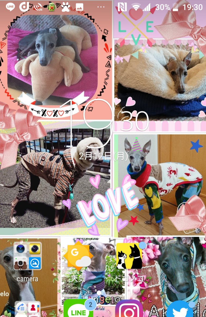 待ち受けロック画面