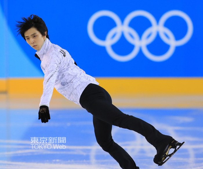 prima practice Yuzuru Hanyu