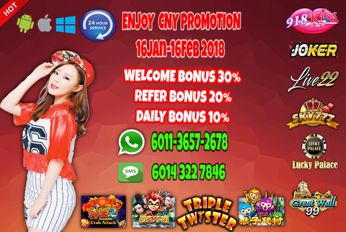 Cara dapat bonus kiss918 Cara dapat bonus kiss918