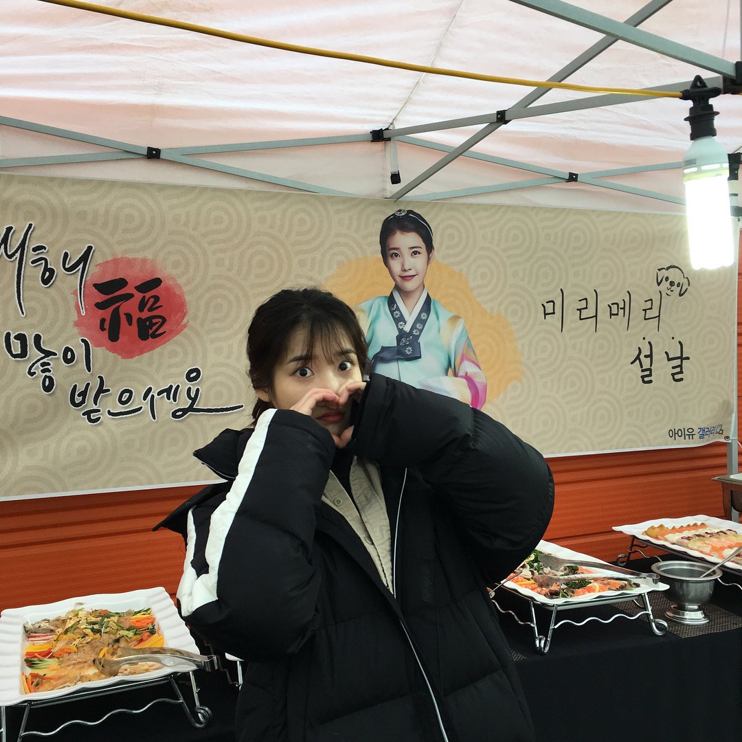iu_snaps's tweet photo. [IU INSTAGRAM(8P)] dlwlrma: 아이유 갤러리♥︎
밥과 음료 다 감사합니다..매번 고마워요🙆🏻🙇🏻‍♀️��� 8/8P https://t.co/MIzOETW3Tk #kpopsnaps https://t.co/skk7eXHYaW