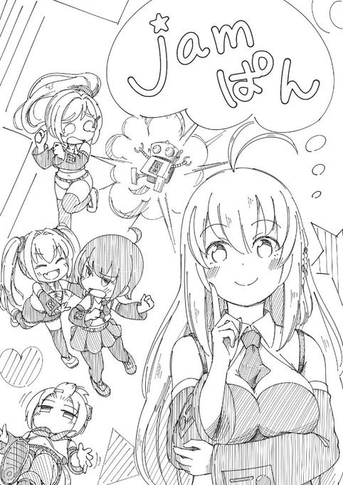 こんな感じの表紙の本を出(文章はここで途切れている…) 