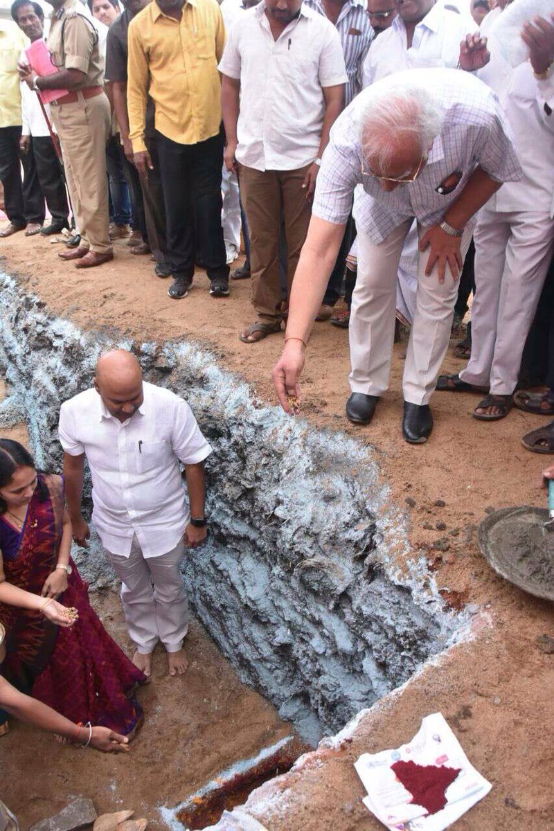 rsujaykrishna's tweet photo. విజయనగరం టు టౌన్ మోడల్ పోలీస్ స్టేషన్ భవనానికి శంఖుస్థాపన చేపట్టిన కేంద్ర మంత్రి వర్యులు శ్రీ అశోక్ గజపతి రాజు గారు, భూగర్భ గనుల శాఖ మంత్రి వర్యులు శ్రీ సుజయ్ కృష్ణ రంగారావు గారు. @Ashok_Gajapathi https://t.co/ZqtTTWVILC