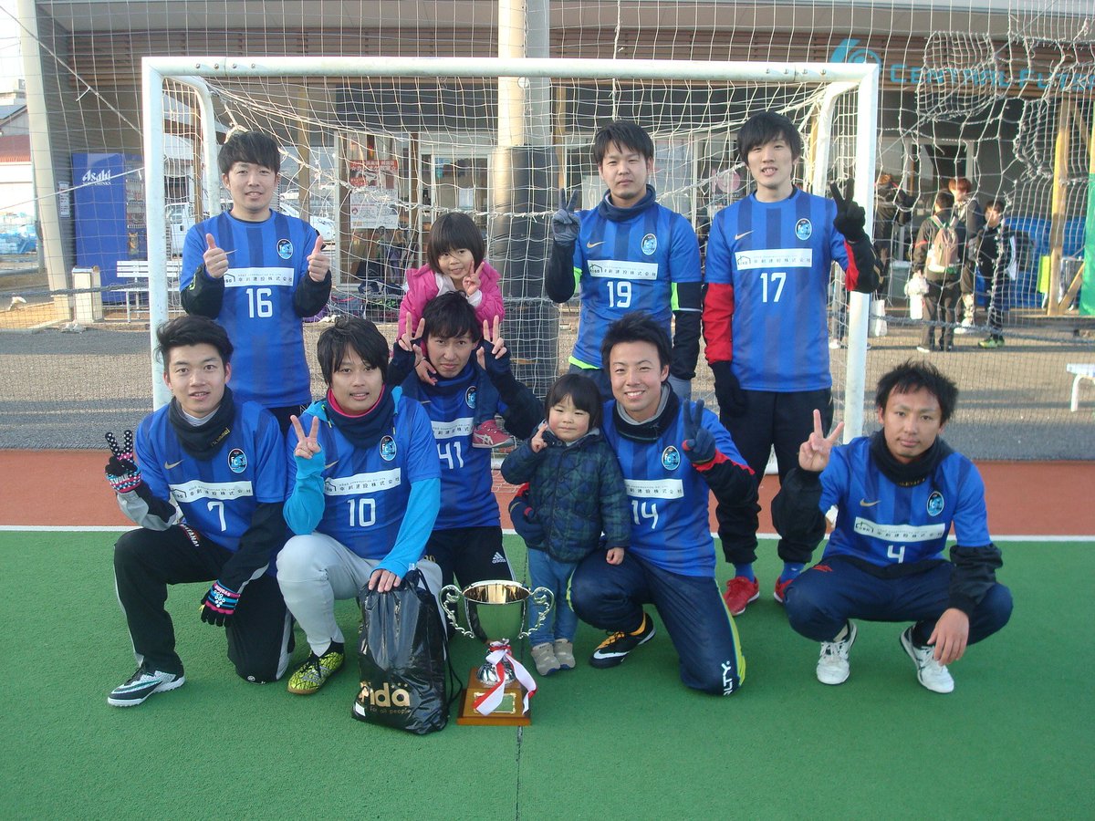 フットサルパーク高知 V Twitter 2 11 日 お試しフットサル大会 エンジョイクラス 結果 優勝 くろしお病院フットサルクラブ おめでとうございます 今後も色々な大会を予定していますので 皆さんも是非一度大会に参加してみて下さいね セントラル フットサルパーク高知 V Twitter 2 11 日 お試しフットサル大会 エンジョイクラス 結果 優勝 くろしお病院フットサルクラブ おめでとうございます 今後も色々な大会を予定していますので 皆さんも是非一度大会に参加してみて下さいね セントラル