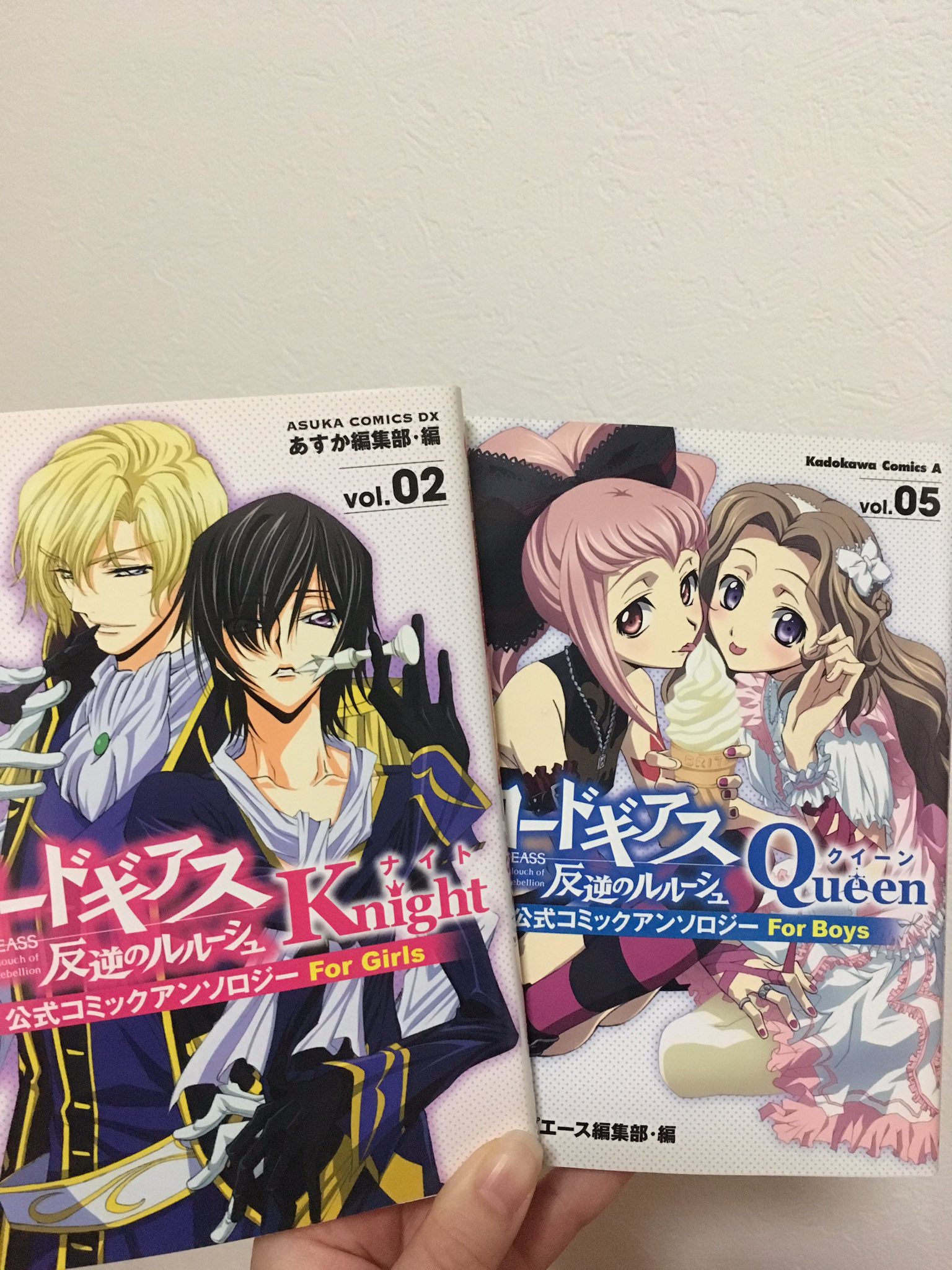 コードギアス 反逆のルルーシュ 公式コミックアンソロジー Knight 全巻 コードギアス 反逆のルルーシュ 公式コミックアンソロジー Knight 全5