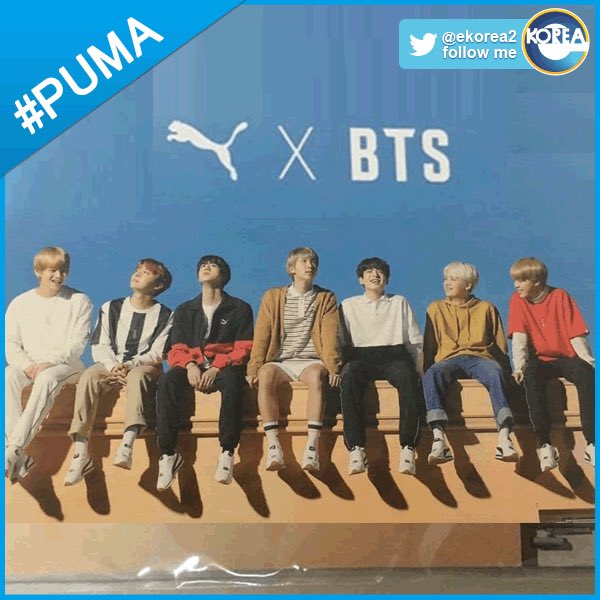数量限定予約！【RTで抽プレ】 BTSサイン会応募券付 / PUMA × BTS