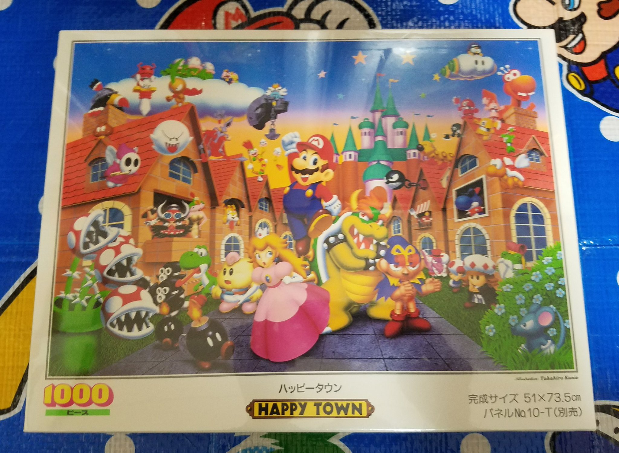 セントラルホビーのマリオのジグソーパズル＋a / Twitter