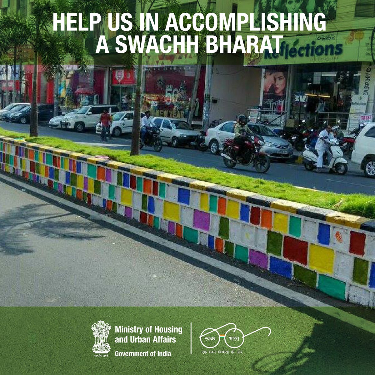 Smart City Kota (@smartcitykota) on Twitter photo 