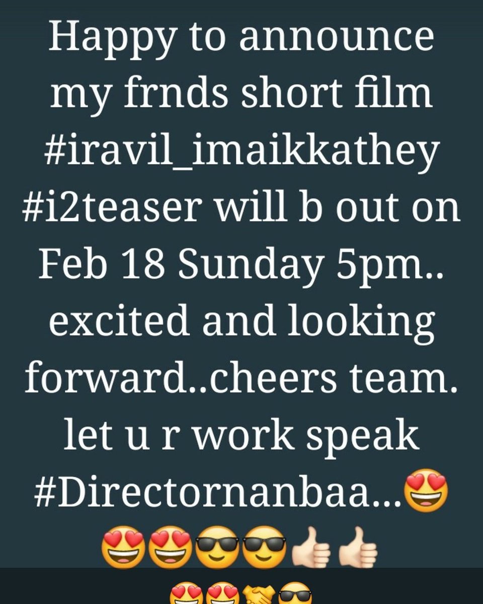 ashwin2108153's tweet photo. #IRAVIL_IMAIKKATHEY #i2 #teaser#frm#feb_18#sunday#5pm#thank_u#anbana_suriya_fan#gokulnathvn https://t.co/15QjBzRlIN