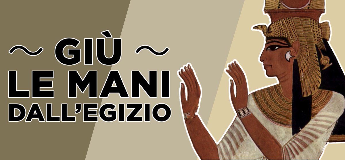 E comunque #GiùLeManiDallEgizio #museoegizio #torino