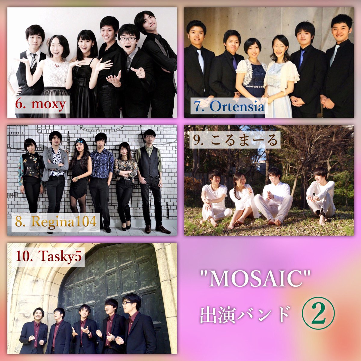 SCS_LIVE's tweet photo. Street Corner Symphony Spring Live 2018 “MOSAIC” 出演バンド

前半
1.Barcarole 
2.鼓々流 
3.たなからぼたもち 
4.Bulbinella 
5.A.C.Banana 

後半
6.moxy 
7.Ortensia 
8.Regina104 
9.こるまーる 
10.Tasky5 

是非お越しください！ https://t.co/Wnppa8ob1b