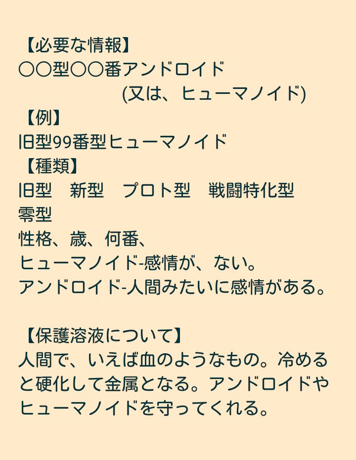 Loid企画 Twitter Search Loid企画 Twitter Search