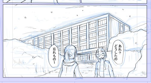 ネタがうかんだので季節的にぎりぎりのを急遽作成開始
北国ならまだ雪があるうちに完成するハズ…!触手モノ遅れます('・ω・`) 