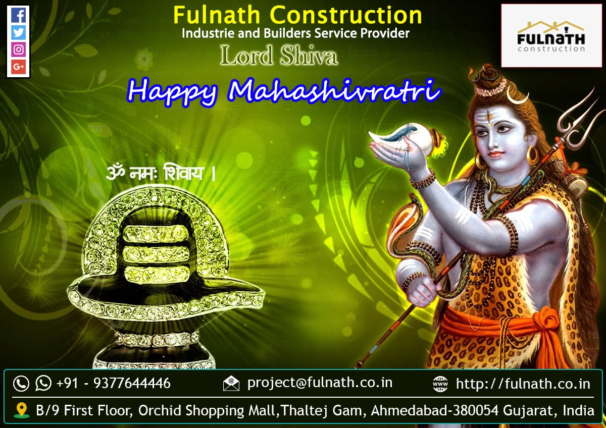FulnathC's tweet photo. Wish you Happy Maha Shivratri
#EpoxyFlooring,#PUCoating,#FloorProtectiveCoating,#DecorativeCoating,#PolymerGrouting,#PUGrouting,#EpoxyGrouting,#Waterproofing
B/9 First Floor, Orchid Shopping Mall,
B/h Govardhan Party Plot, Thaltej Gam, A'bad.
9377644446
Girish Bhadarka https://t.co/PXJlVR4eCN