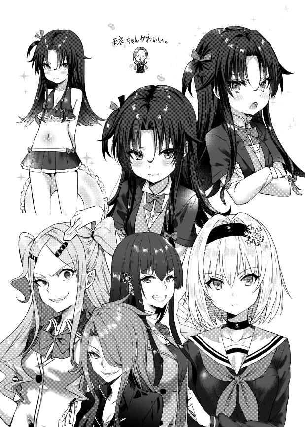 18 2 18の話題ツイートまとめ 4ページ目 Togetter