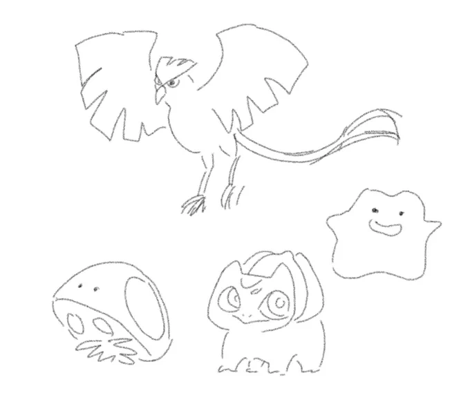 はらやんさんは
フリーザー
カブト
フシギダネ
メタモン
を見ないで描いてください!
#カントーのポケモン描けるかな
https://t.co/kbj5kPVDUp

フリーザーはムズくね!? 