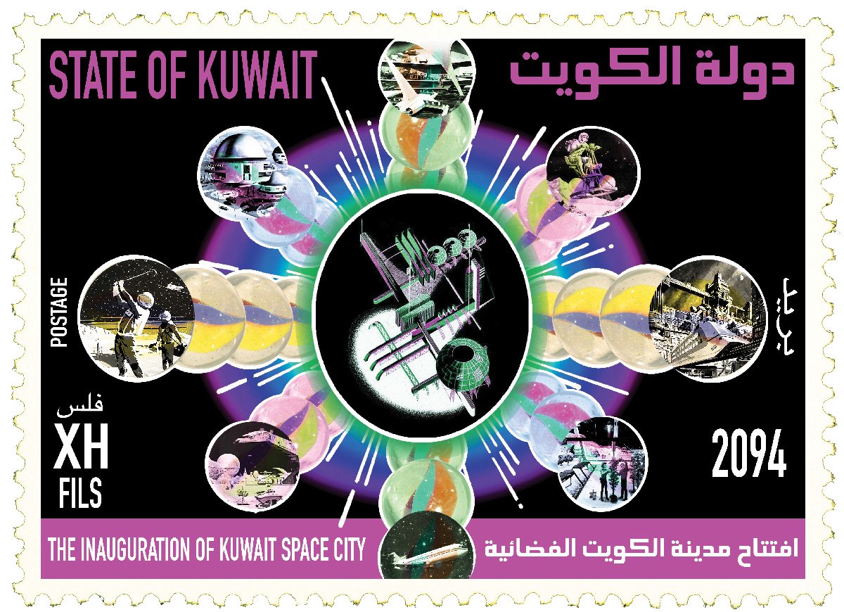 Sultan Gallery: Culture Fair: Yesterday, Today &amp; Tomorrow by Aseel AlYaqoub artkuwait.org/2018/02/sultan… #Kuwait #Artkuwait