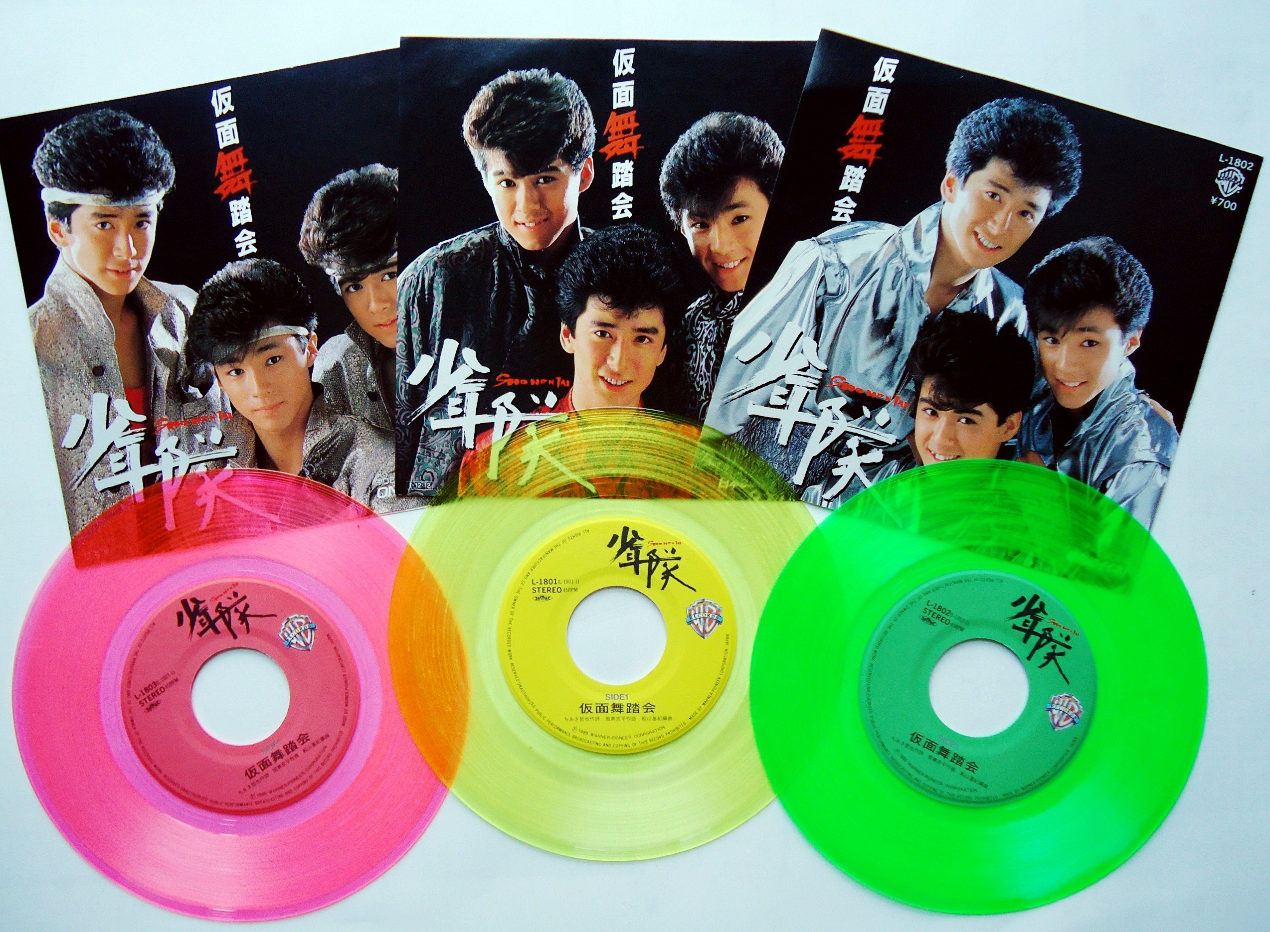 少年隊 レコード CD まとめて13タイトル