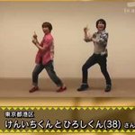 聴いて驚け!キョウリュウジャーのダンスに参加した大きなおともだちをご紹介♪