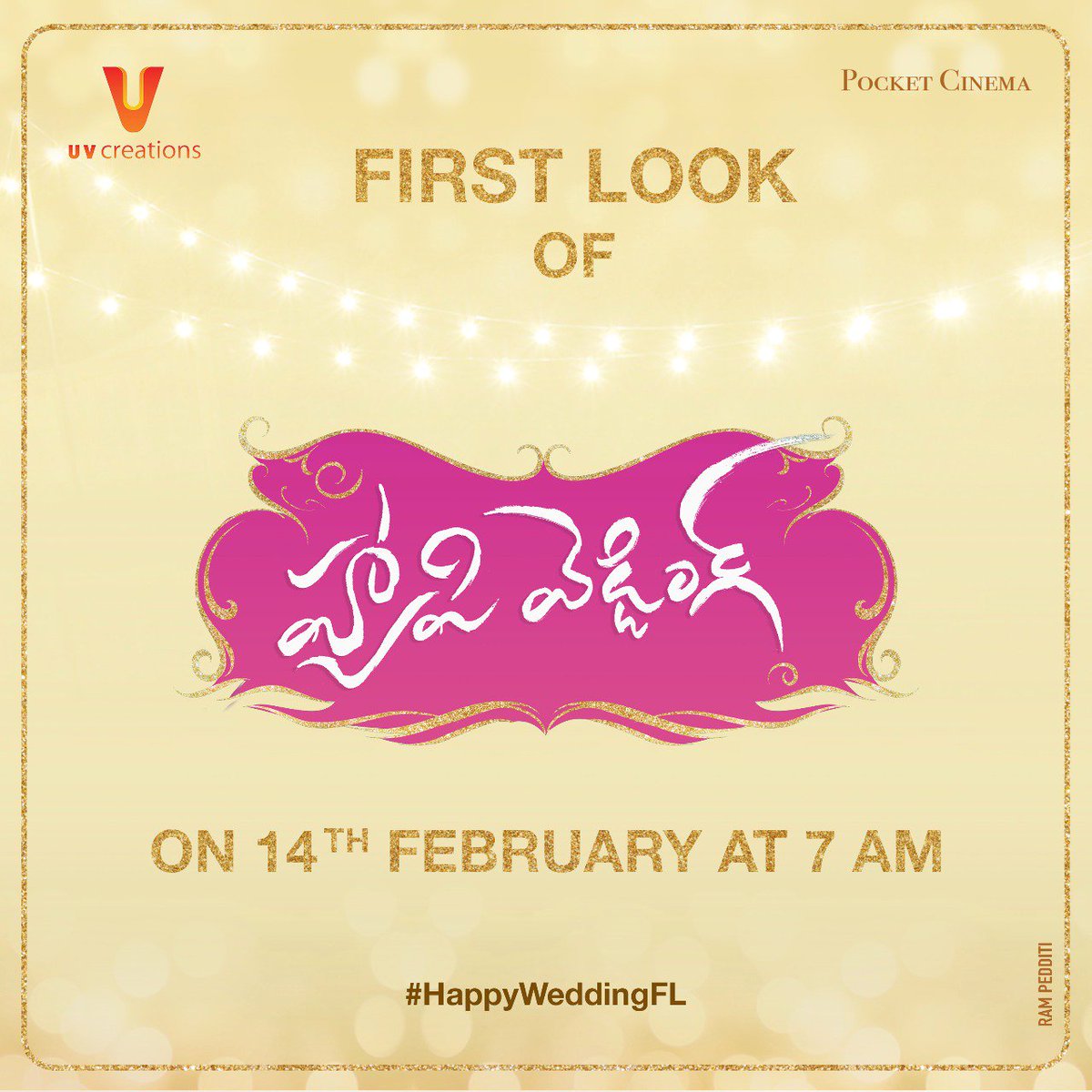 UV_Creations's tweet photo. #HappyWeddingFL On Feb 14th at 7 AM.
#SumanthAshwin @IamNiharikaK #ValentinesDaySpecial https://t.co/7FbicTe0LF