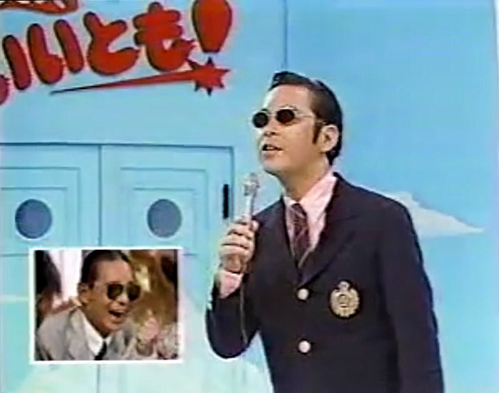 いいとも第1回（1982年）の映像を観て照れるタモさん。（1988年