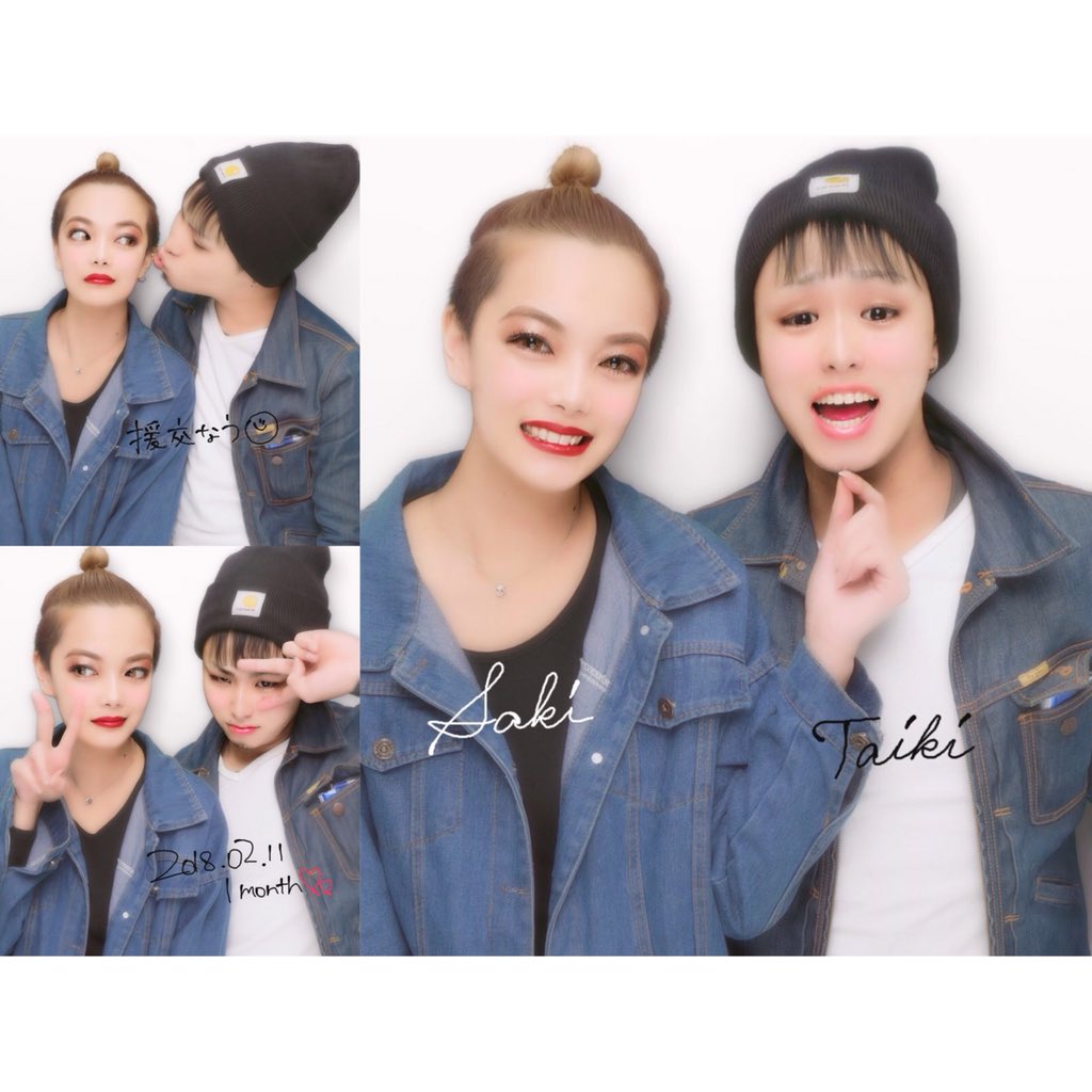o____i_o____i's tweet photo. 記念日デートは海響館🐧🐬🐠❤️比留澤とおったら笑いが耐えんわ〜〜〜🤪大貴くんと付き合って４kg太ったけRIZAPのお金はきっちりもらいます🙏🙏ちょびヒゲたいぴが好きだ〜👨🏻🌹 https://t.co/5R8zSoOjNr