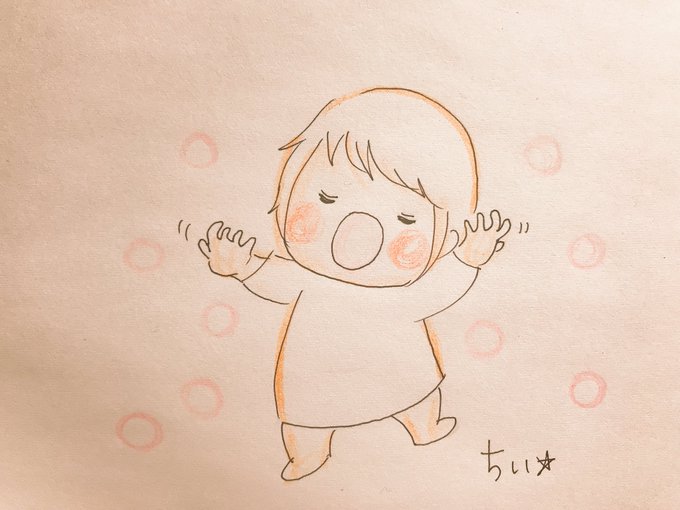 「幼児化 瞑目」のTwitter画像/イラスト(古い順)