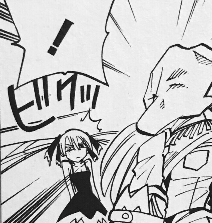 シャーマンキングさんのツイート そしてこのマリちゃんの反応がたまんなく可愛い