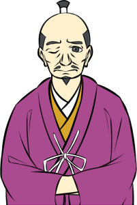 お殿様のtwitterイラスト検索結果 古い順