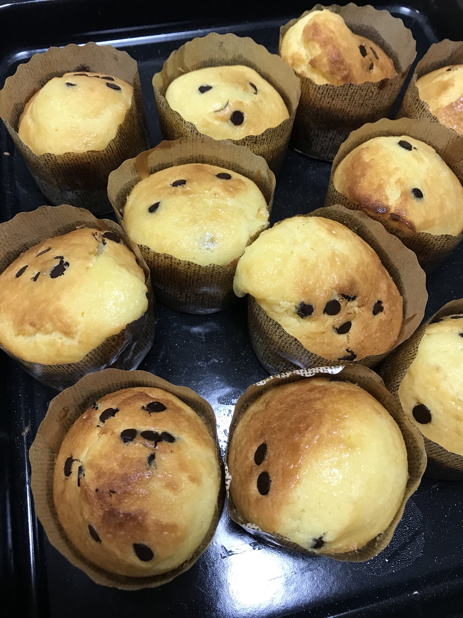 シュガー En Twitter バレンタイン用 第2弾 バレンタインデー 友チョコ 友達に配る カップケーキ チョコチップ入り 今日も配り歩き 面倒くさい 娘が作った 上出来 美味しい ホットケーキミックス 失敗なし 簡単レシピ お菓子作り ハマりそう シュガー En Twitter バレンタイン用 第2弾 バレンタインデー 友チョコ 友達に配る カップケーキ チョコチップ入り 今日も配り歩き 面倒くさい 娘が作った 上出来 美味しい ホットケーキミックス 失敗なし 簡単レシピ お菓子作り ハマりそう
