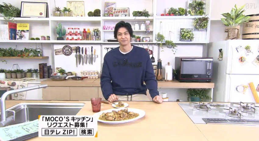 franpandoll's tweet photo. MOCO'Sキッチン2018年2月2日
もこみち流 豚肉と鶏肉とレンズ豆の煮込み
https://t.co/CQIZsSwHSG
#MOCOSキッチン #モコズキッチン #MOCOsKitchen #もこみち #mocomichi #オリーブオイル #豆料理 https://t.co/ilRLx10adb
