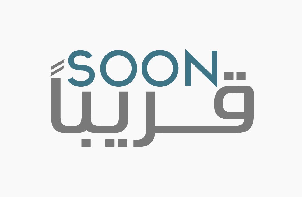 4level1 تعرف تجيب الديب من ديله بالانجليزى قريبا Facebook