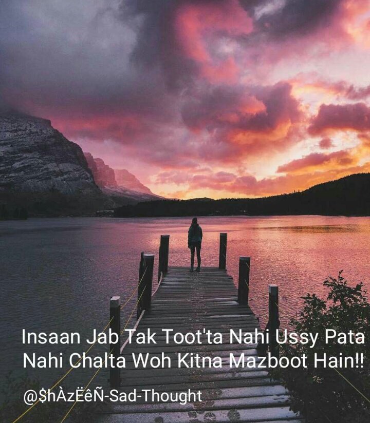 ShazeenMeraj's tweet photo. #MyRealThought https://t.co/KxzEQlD3FD