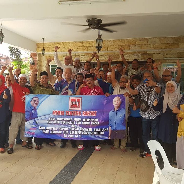 MediaTtraRakyat's tweet photo. Sebahagian Jentera #MTR dari seluruh negara https://t.co/vWbGaZTZTz