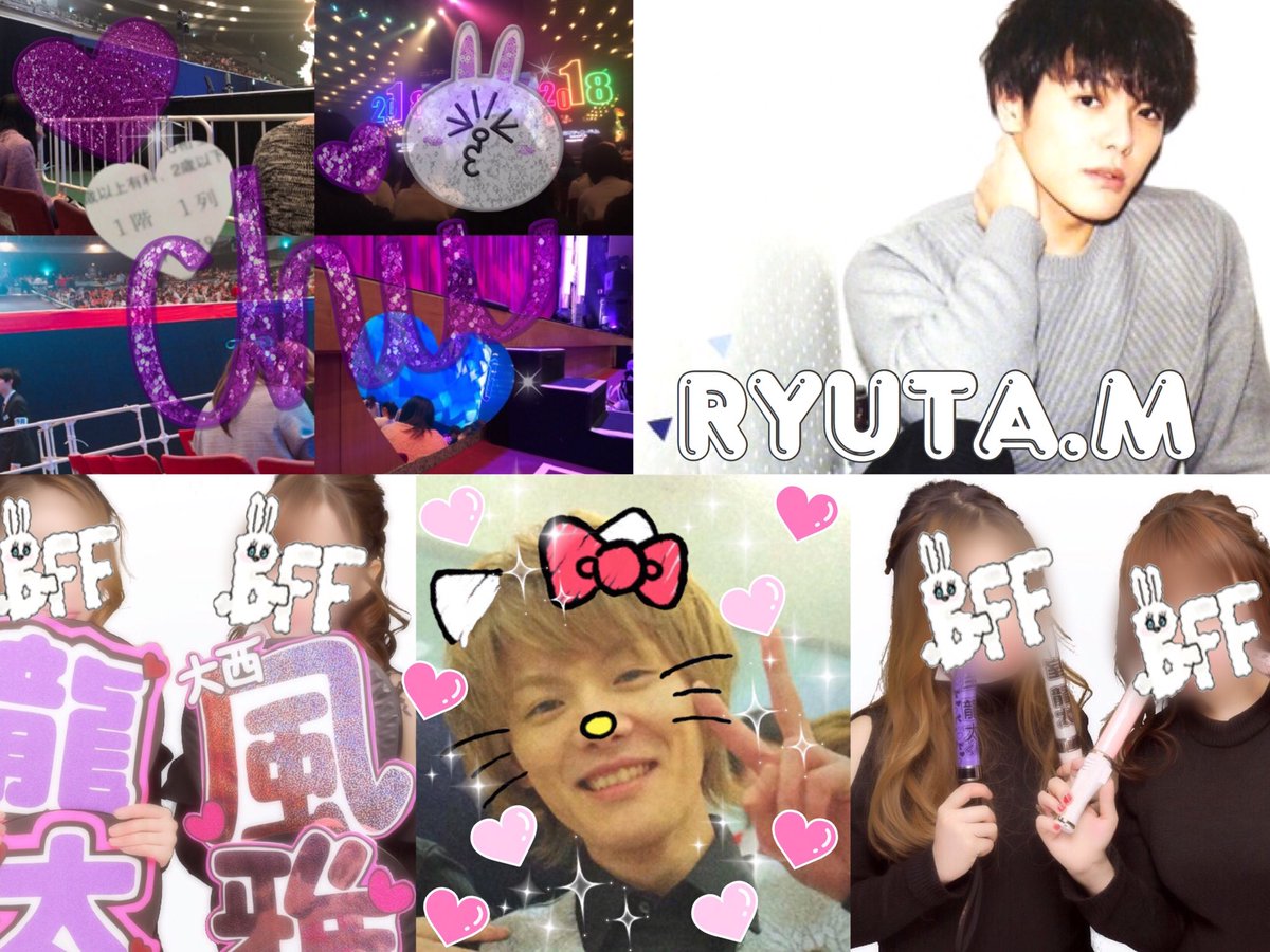 tag_66ryuta's tweet photo. 上から♡室龍太くん⭐️
#over20な関西担繋がろうキャンペーン #大人の関ジュ担さん集まれ #jr担同士仲良くなろうぜってことで東西関係なく気になった方フォローする #over20なJr担繋がろうキャンペーンてことで気になったらお迎えいきます https://t.co/2CDAso3heV