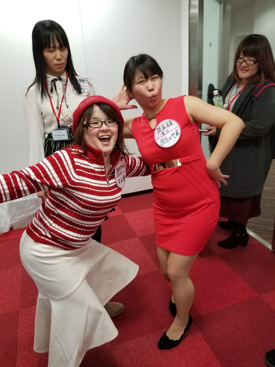 おかもと クロヤギ アベマの月9はブステレビ 今回は再現vtrを作って下さいました スタッフさんが ホンコンさん役の子が思いの外可愛かった と仰っていたので 決め台詞下手だけど再現は本人にやらせた方がいいと思いました 来週も宜しくです ビデオ