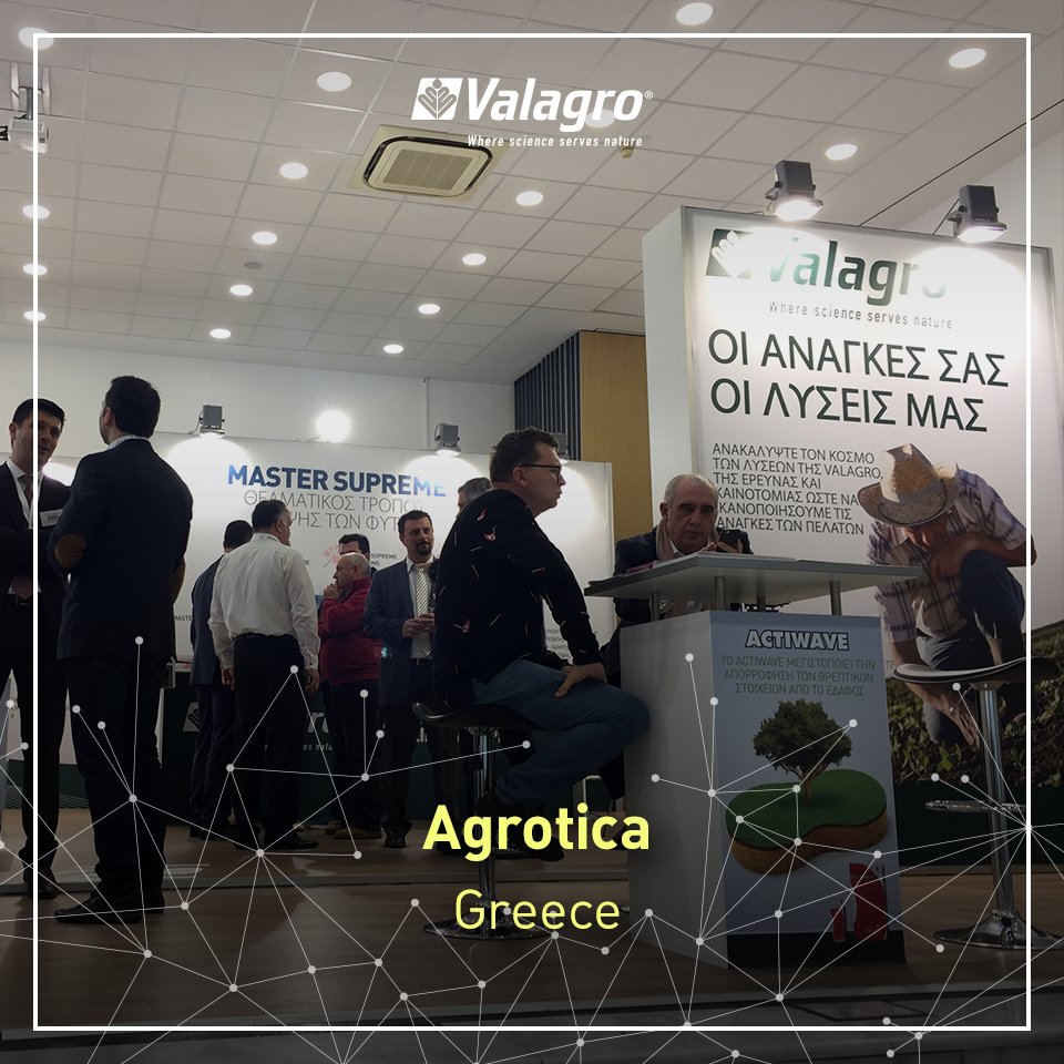 SyngentaBiolog's tweet photo. We have been in #agrotica2018, one of the main fair in Greece. It was an opportunity to show hundreds of Greek farmers and technicians our latest innovations for #plant growth and nutrition: Master Supreme, the MC Line, Erger, Vitaseve and #YieldON! Thanks to all the participants https://t.co/WcsLgYAuEd