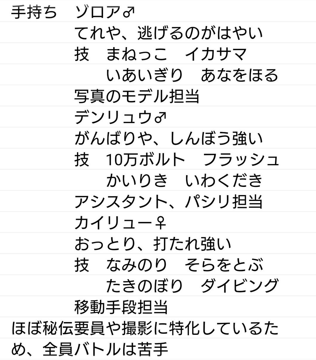 レクス Cs Twitter Search レクス Cs Twitter Search