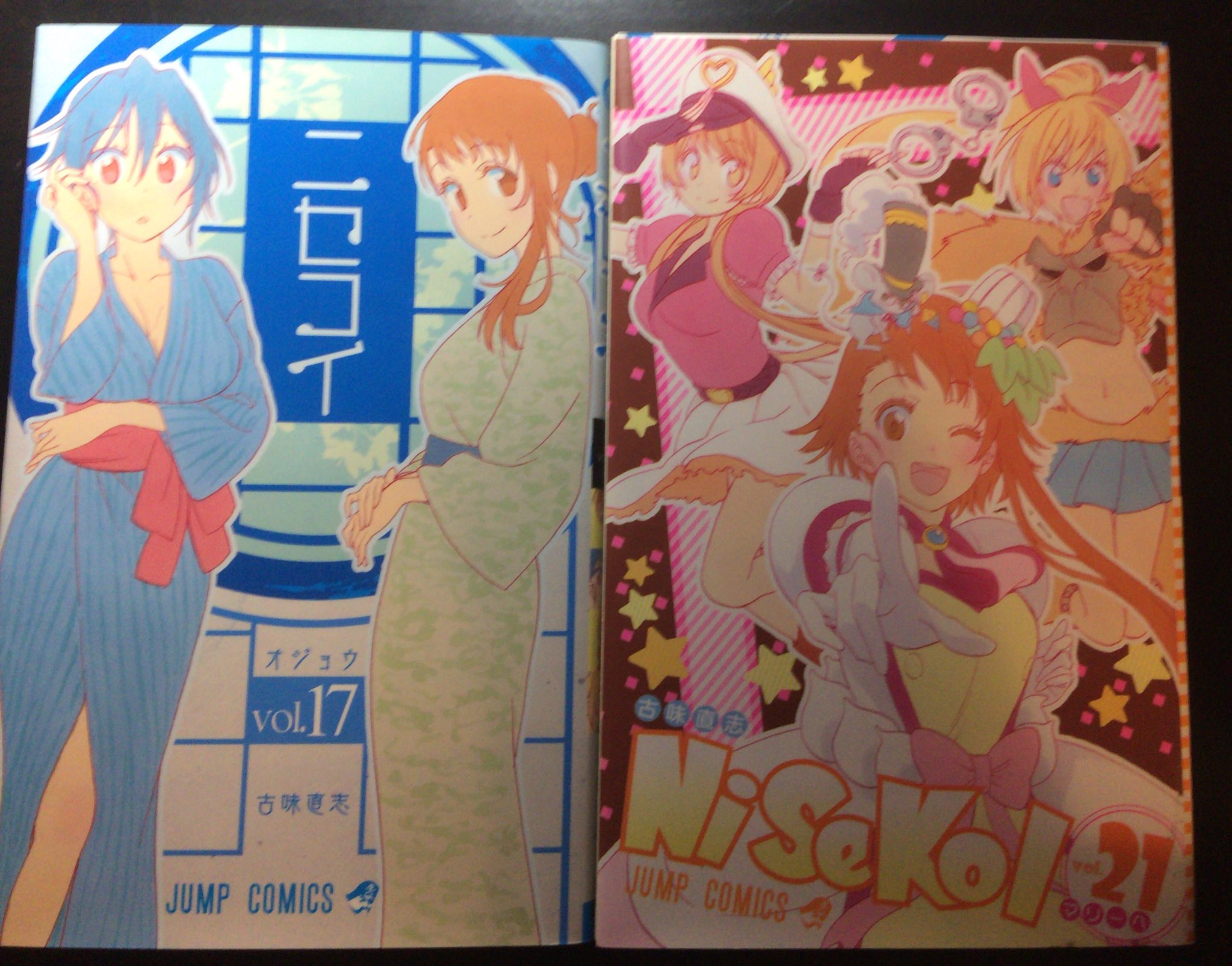 登我 圭斗 Cfgrb1xtjazjhss Twitter