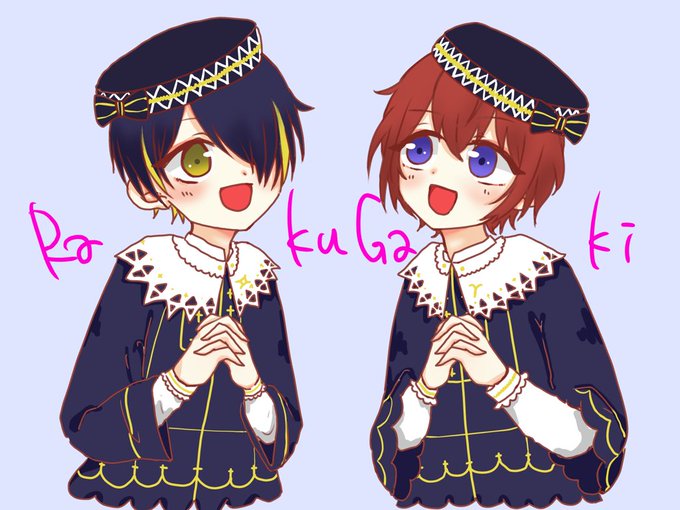 聖歌のtwitterイラスト検索結果 聖歌のtwitterイラスト検索結果