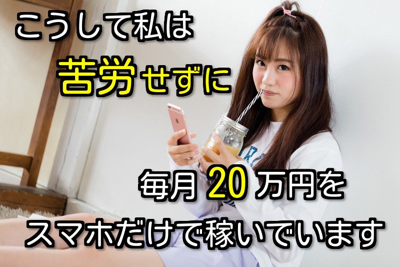 出会いたい 恋愛格言 Jyoruno2 Twitter 出会いたい 恋愛格言 Jyoruno2 Twitter