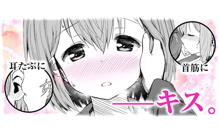 Ganma 公式 オリジナルマンガを最新話までイッキ読み Ar Twitter Ganma 注目作品 飛野さんのバカ 筋肉 太郎 新感覚 からかい 百合 コメディ Ganma マンガ 漫画 Comic Manga 全話無料 おすすめ Japan Photooftheday Followme