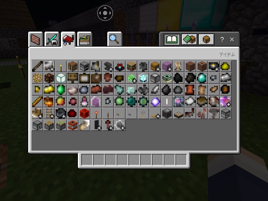 Follow いつみ S Itumi551 Latest Tweets Twitter