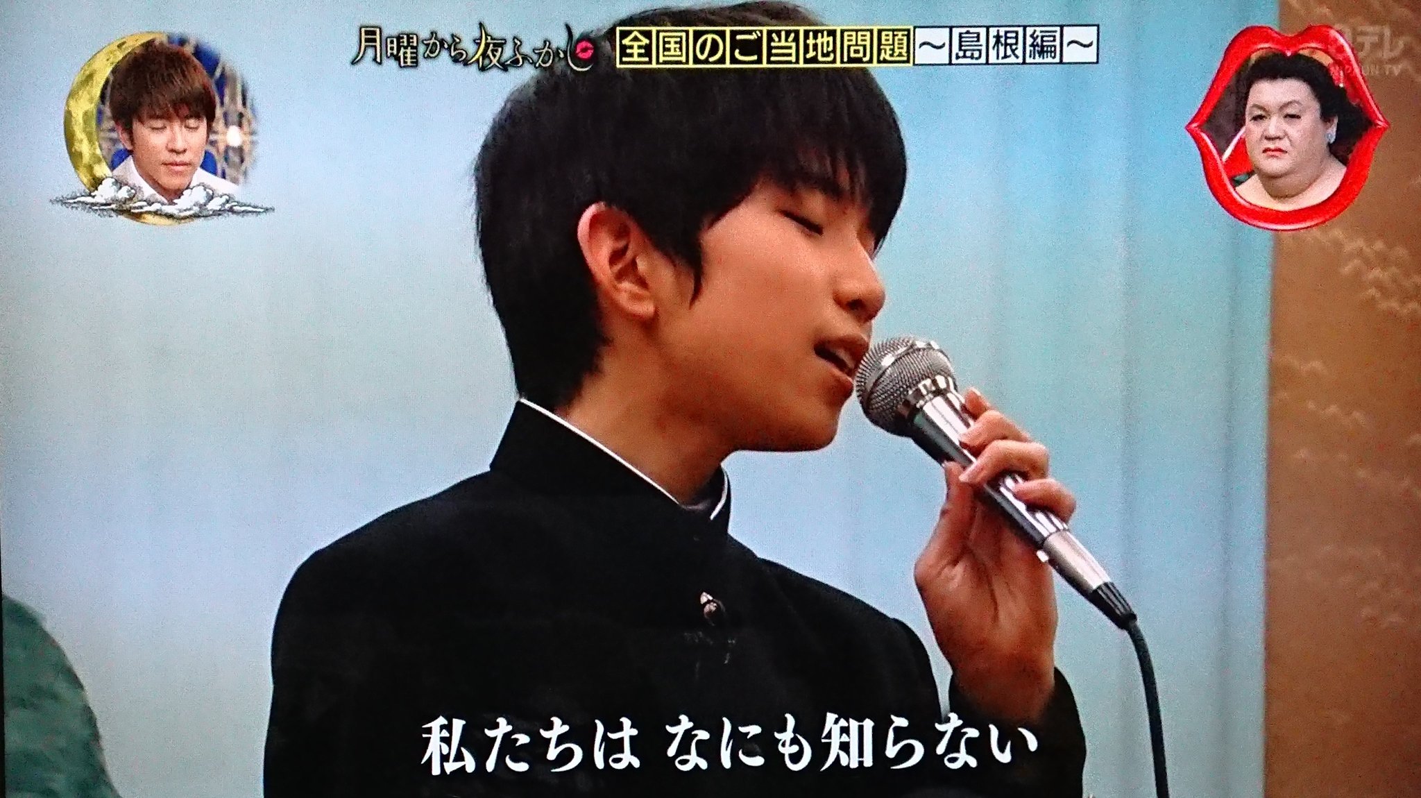 酒上小琴 サケノウエノコゴト N Kのど自慢では歌の上手い人はある程度落とされるらしい 面白い人や素人 っぽさが受ける番組なので 上手い人は二 三人いれば良くて 上手いのに合格しない 意外性 も演出の一つだと思われる 月曜から夜ふかし 酒上小琴 サケノウエノコゴト N Kのど自慢では歌の上手い人はある程度落とされるらしい 面白い人や素人 っぽさが受ける番組なので 上手い人は二 三人いれば良くて 上手いのに合格しない 意外性 も演出の一つだと思われる 月曜から夜ふかし